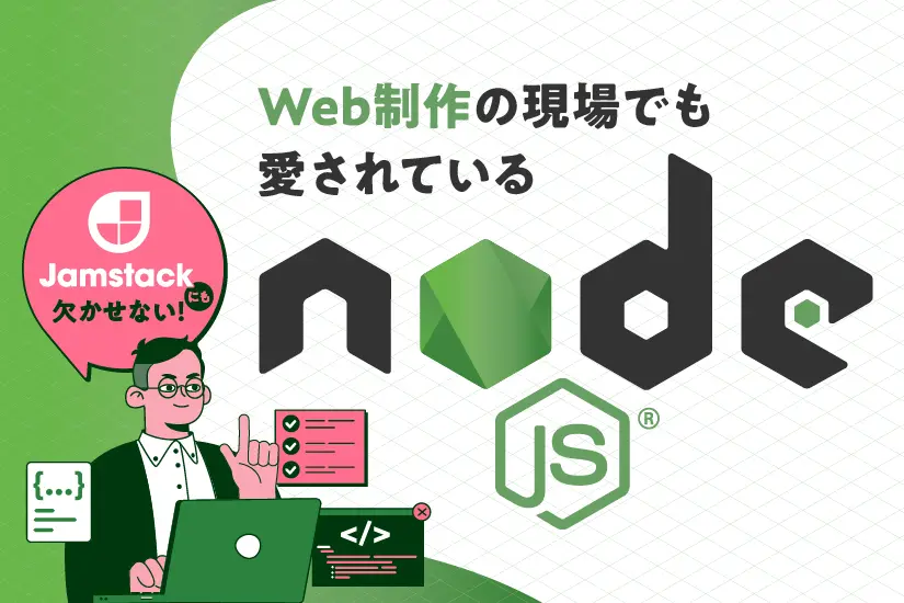 Node.js content 未定义如何定位上游数据缺失