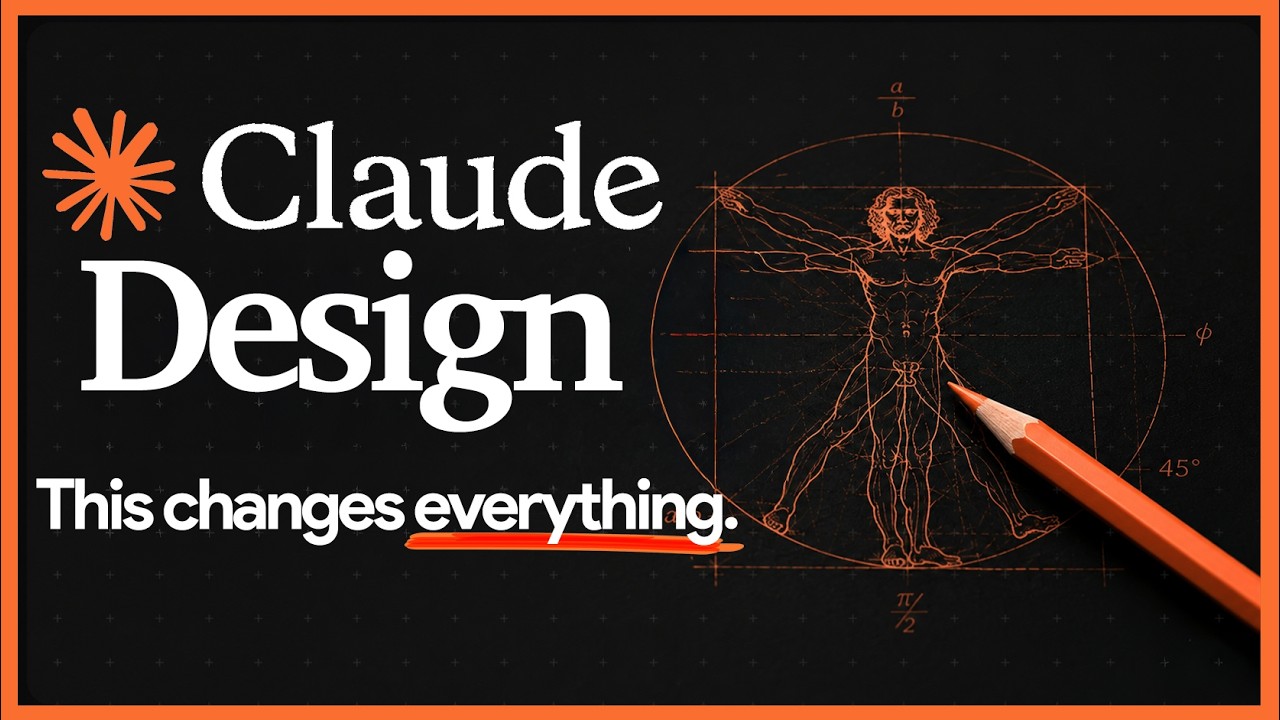 Claude Design设计系统：从品牌素材提炼可执行视觉规则指南