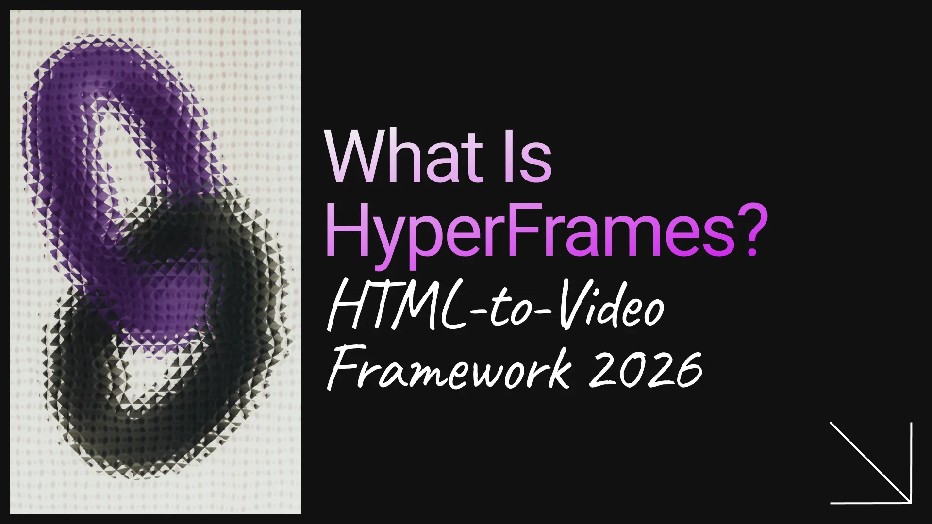 HyperFrames与Remotion选型：双渲染器工作流决策指南